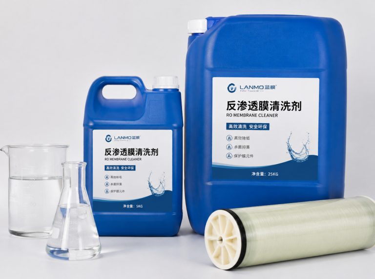 承德循环水杀菌灭藻剂